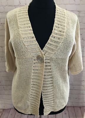 cream boxy cardigan