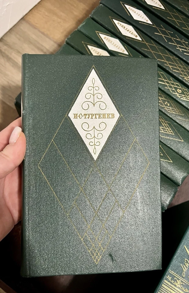 Russian Literature. I. S. Turgenev. 12 Books Set. Great Condition. Vintage - Image 3 of 4