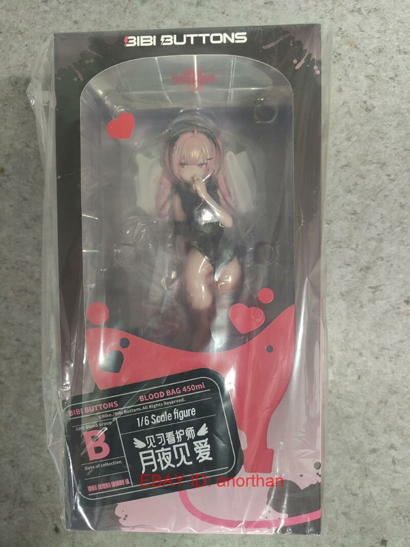 Bibi Buttons Apprentice Nurse Ai Tsukuyomi 2024WF Limited Edition