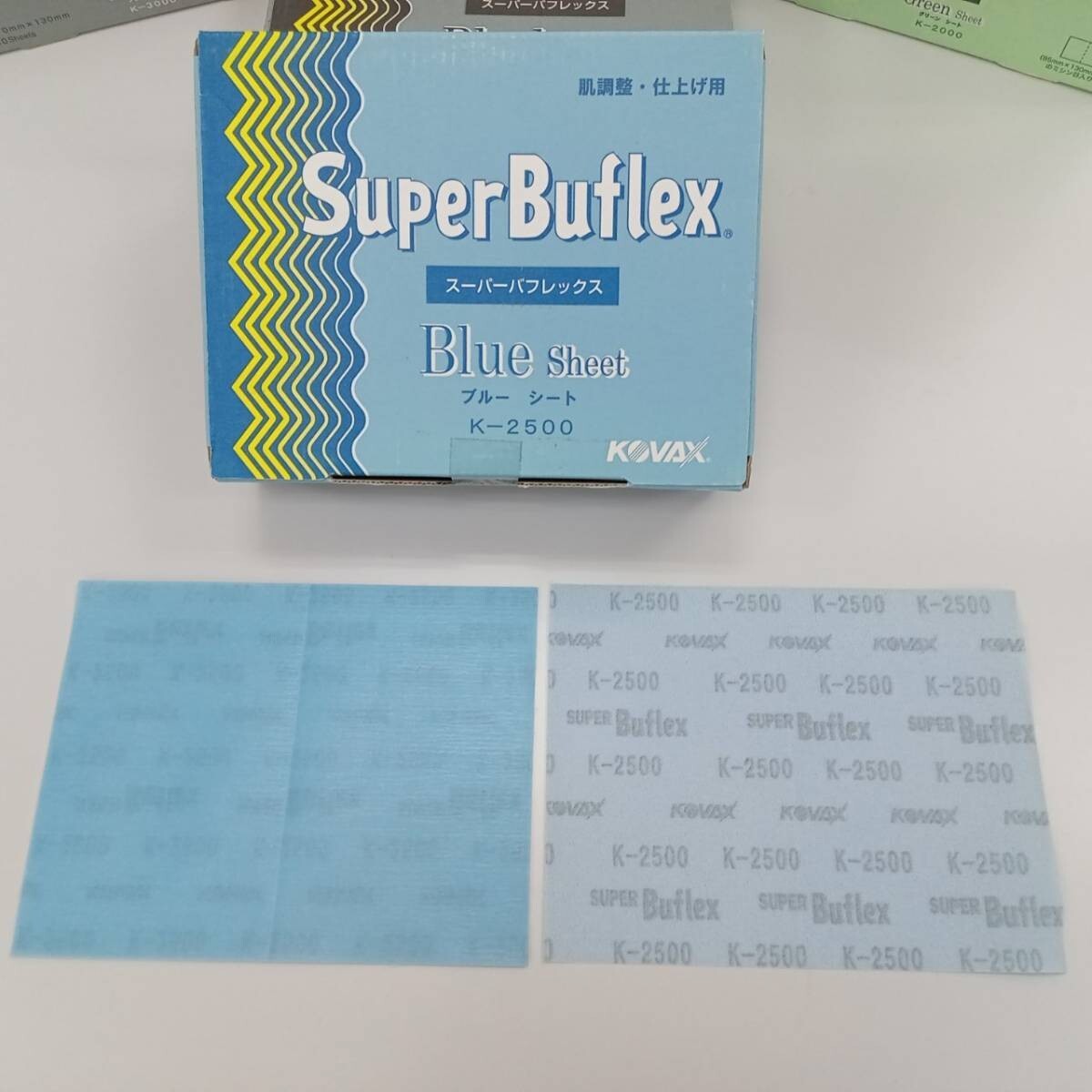 KOVAX Dry Super Buflex Sheet Sandpaper K-2500 50 Sheets New Japan