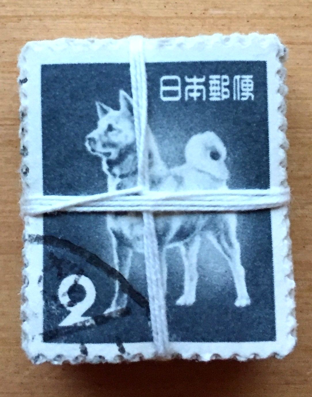 JAPAN AKITA DOG 583 Stamps Bundle of 100 eBay