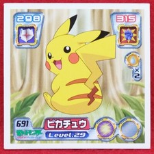 Pikachu Pokemon Seal Sticker Level.29 Vintage Very Rare Nintendo Japanese F/S