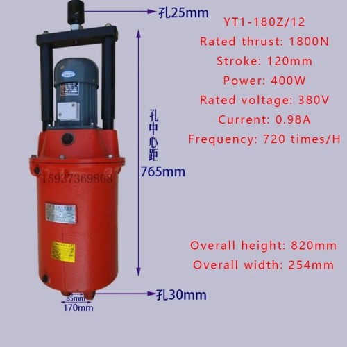 Electric Hydraulic Pusher Tower Crane Tank Pump YT1-25Z/4 45Z/6 90Z/8 125Z/10 - Imagen 8 de 8
