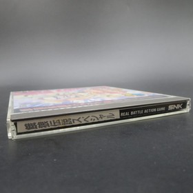 Fatal Fury Special Neo Geo CD with Manual Japanese Version