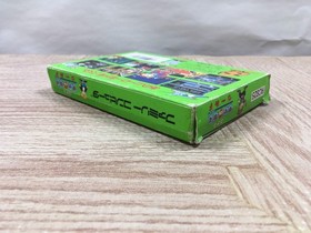 UF3696 Konami Wai Wai World Boxed Nintendo Famicom NES Japan