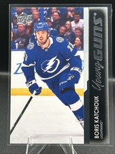 2021-22 Upper Deck Series 2 - Young Guns #477 Boris Katchouk (RC)