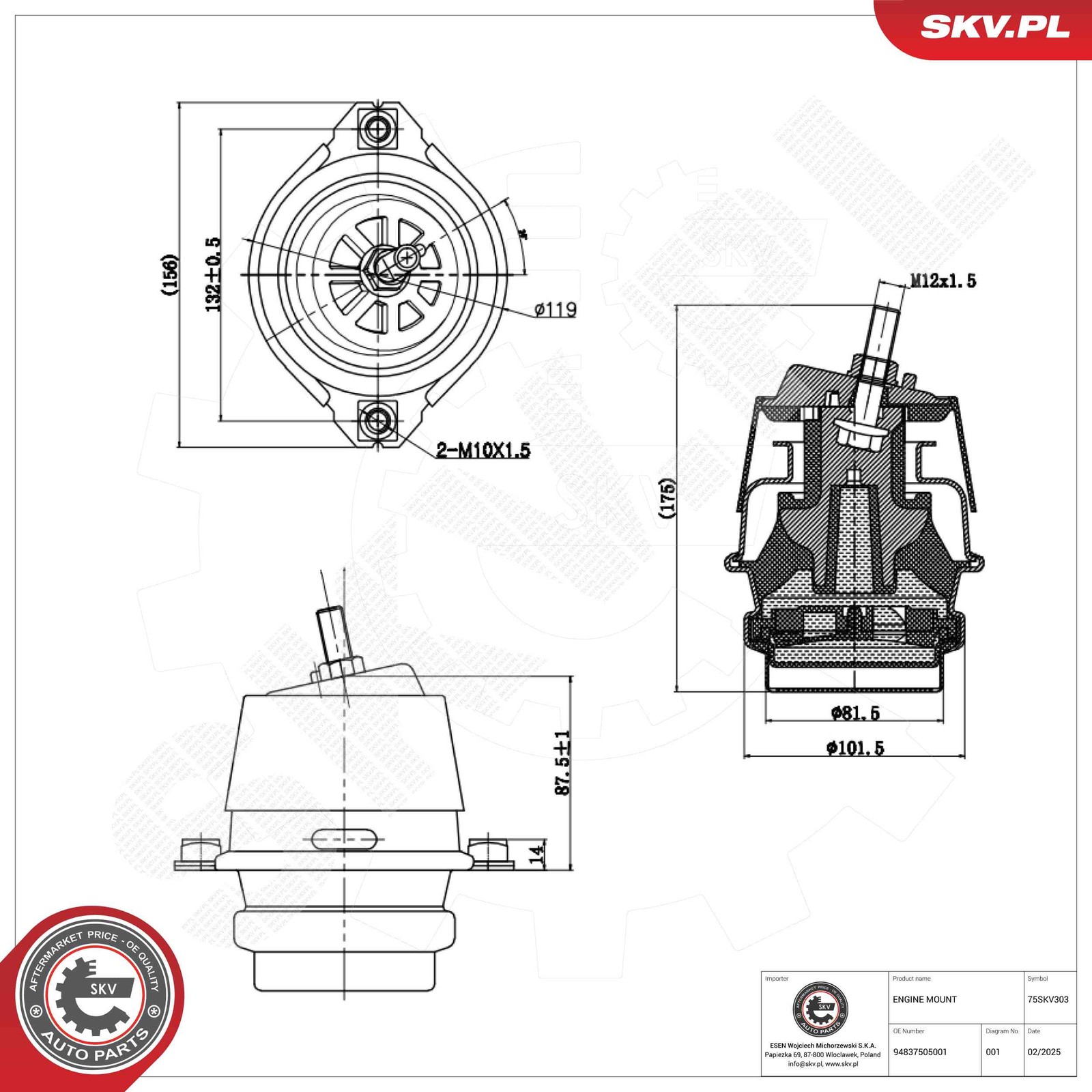 Fits SKV GERMANY 75SKV303 ENGINE CUSHION 75SKV303   ⭐UK Stock⭐