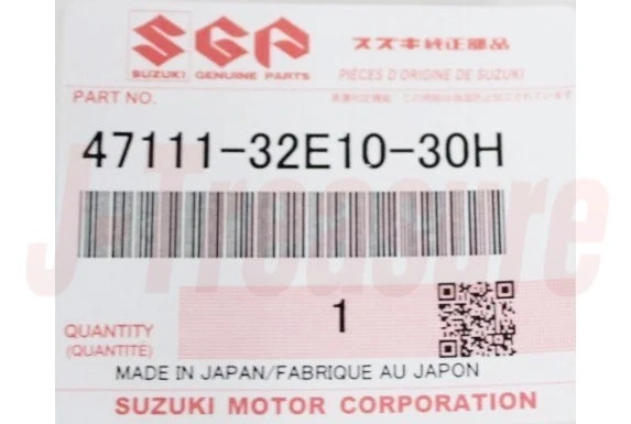 SUZUKI DR650SE '96-09 2011 '13-15 Genuine Frame Cover RH & LH Set OEM - Image 4 of 4