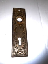 Antique Victorian Eastlake Style Brass Door Plate 5.5" x 1.5"