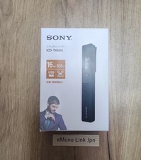 Sony ICD-TX660 Digital Voice Recorder 16GB Built-in Memory Black Slim Design NEW