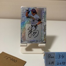 [OBO/MSG]  2025 Bbm Glory Yutaro Sugimoto 21/28 Autographed Card Orix Buffaloes
