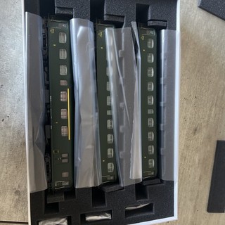 Coffret3 Voitures HO LS MODELS 40 191 Rapide Nord SNCF Ep: IIIb