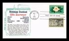 DR JIM STAMPS US COVER MISSISSIPPI 150TH ANNIVERSARY FDC COMBO KHOL KRAFT