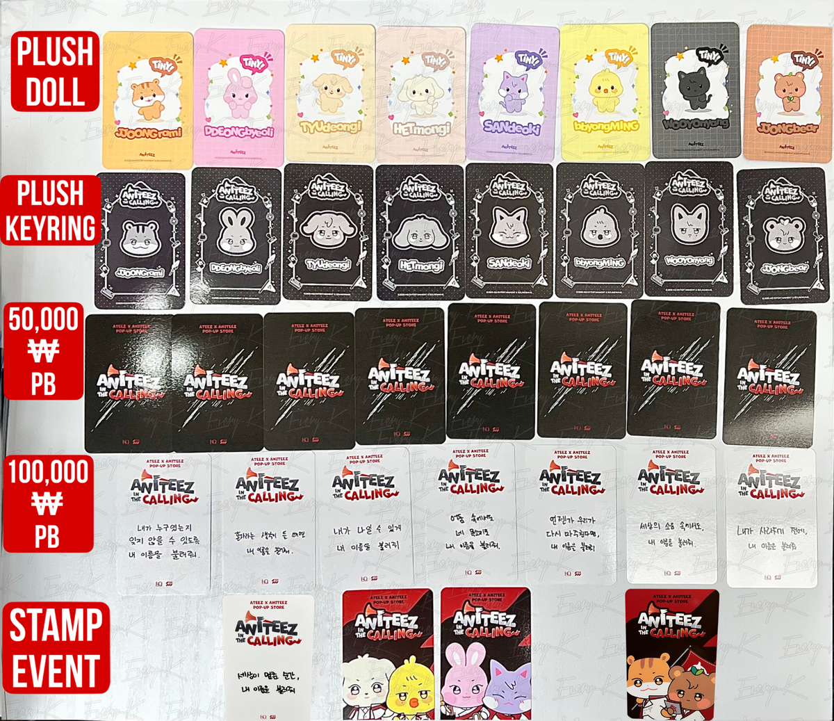 ATEEZ X ANITEEZ IN THE CALLING POP-UP Benefit Photocard KPOP K-POP