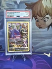 2022 POKEMON SWORD & SHIELD LOST ORIGIN #TG06 FULL ART/GENGAR PSA 9