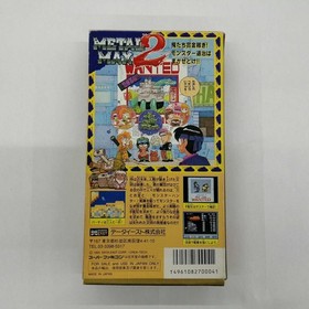 Data East Metal Max 2 Famicom Software Japan pa