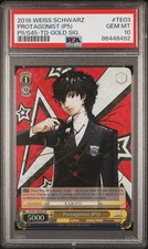 PSA 10 - Protagonist P5 Joker Trial SP  Persona 5 EN Weiss Schwarz