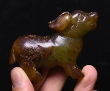 7CM Chinese Dynasty Old Jade Carved Fengshui 12 Zodiac Year Dog Exorcize Statue