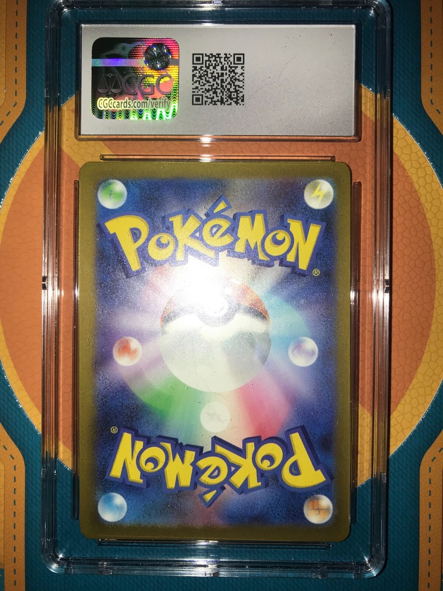 ミラージュほぼハーフコンプリート Pokemon CGC 10 Mew EX 327/190 Japanese Shiny Treasure Gem
