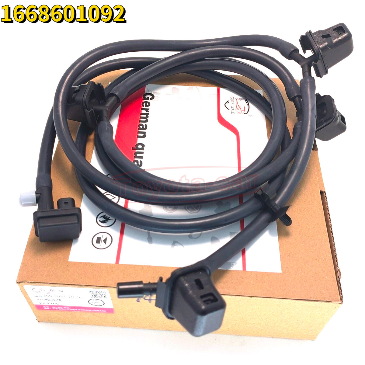 WINDSCREEN WASHER FLUID PIPE FOR Mercedes-Benz GLE GLS C292 M