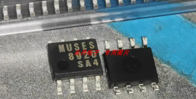 2pcs MUSES8920E MUSES8920E-TE1 100% Original