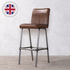 BROWN BAR STOOL GUNMETAL RETRO INDUSTRIAL STYLE RESTAURANT BAR OR COUNTER STOOL