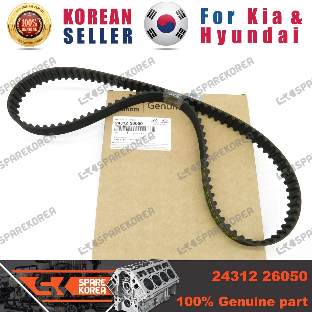 24312 26050 Ремень Грм Купить В Екатеринбурге