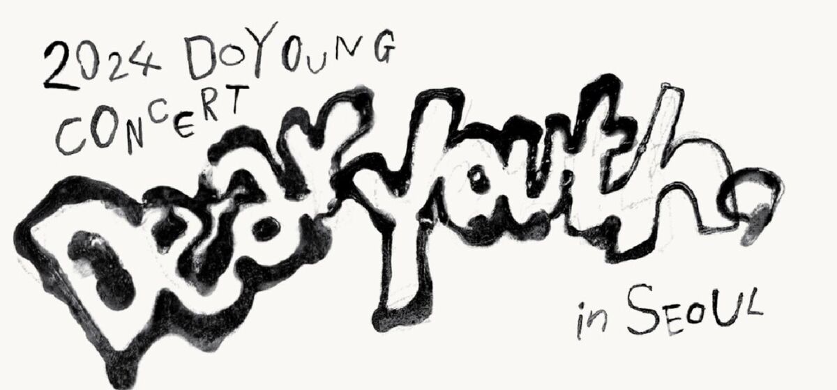 2024 DOYOUNG CONCERT Dear Youth, NCT 127 OFFICIAL MD FORTUNE 2024 DOYOUNG CONCERT Dear Youth, NCT 127 OFFICIAL MD FORTUNE