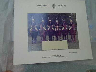 Millfield School Photo ~ Polo - Summer Term 1986 Omar Mazlan Harun Hakkında etc
