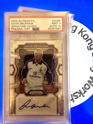 2023 Panini Prizm David Beckham Auto