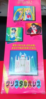 Sailor Moon R Sailor Moon Crystal Palace Vintage 1993 Bandai w/box