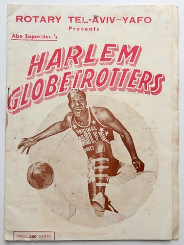 1955 HARLEM GLOBE-TROTTERS vs HONOLULU SURFRIDERS ISRAEL BASKETBALL PROGRAM - 第 1/9 張圖片