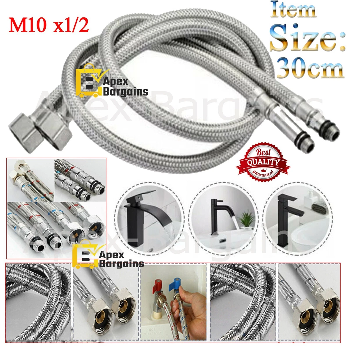 Hose 2024 for sink