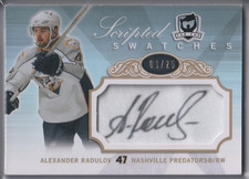 Alexander Radulov 2007-08 Upper Deck The Cup Scripted Swatches #/25
