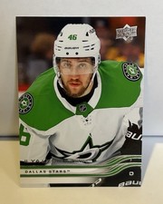2025-26 Upper Deck Series 1 - Ilya Lyubushkin #52