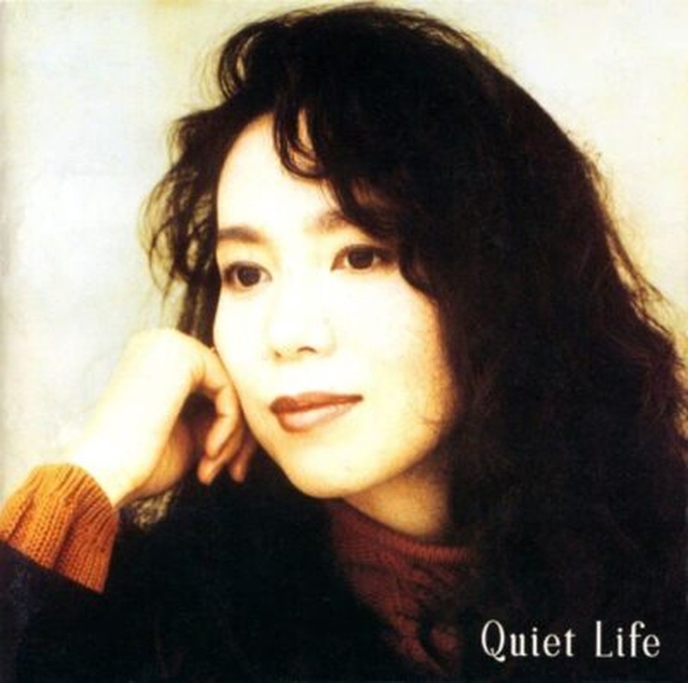 MARIYA TAKEUCHI-Quiet Life [30th Anniversary Edition]-JAPAN CD