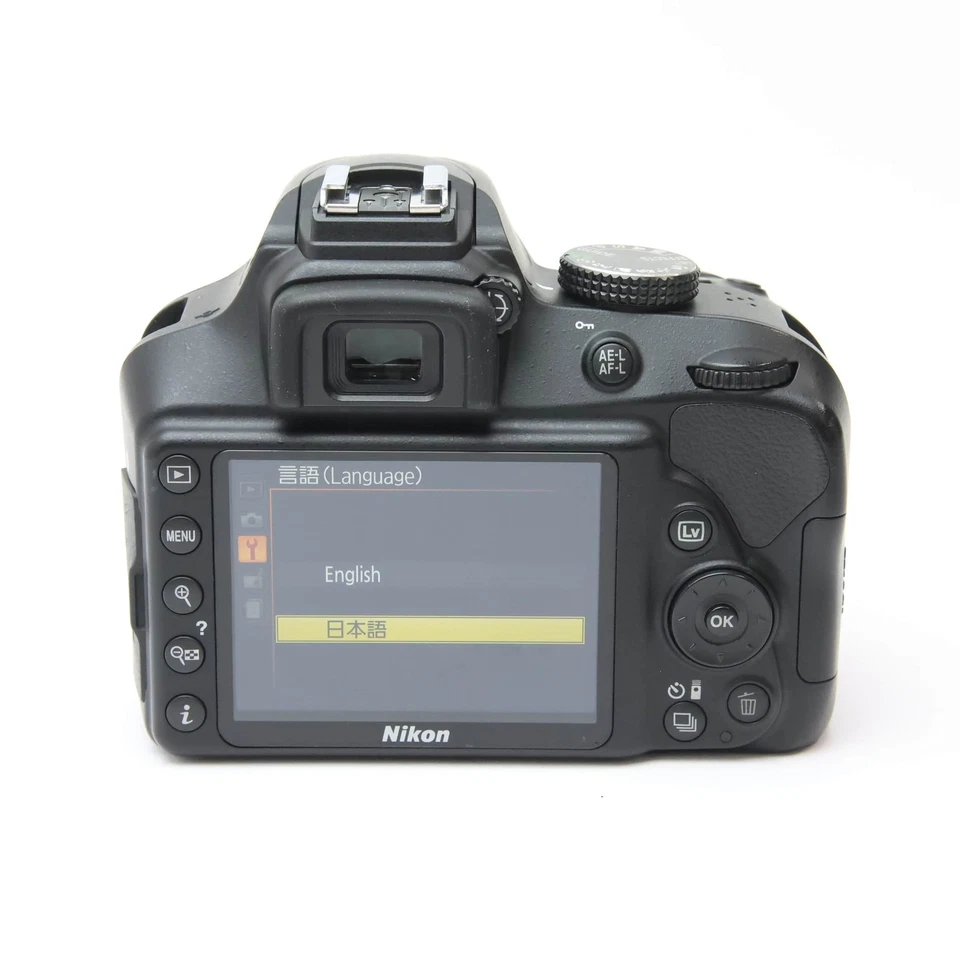 Nikon D3400 24.2MP DSLR Camera Body #168 - Image 3 of 4