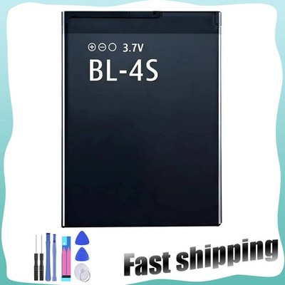Battery BL-4S For Nokia 2680 3600 Slide 3710 Fold 7100 7610 Supernova 860mAh 