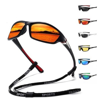 Daiwa Sonnenbrille polarisiert Angeln + Schnur Wandern Radfahren Wandern Sonnenbrille