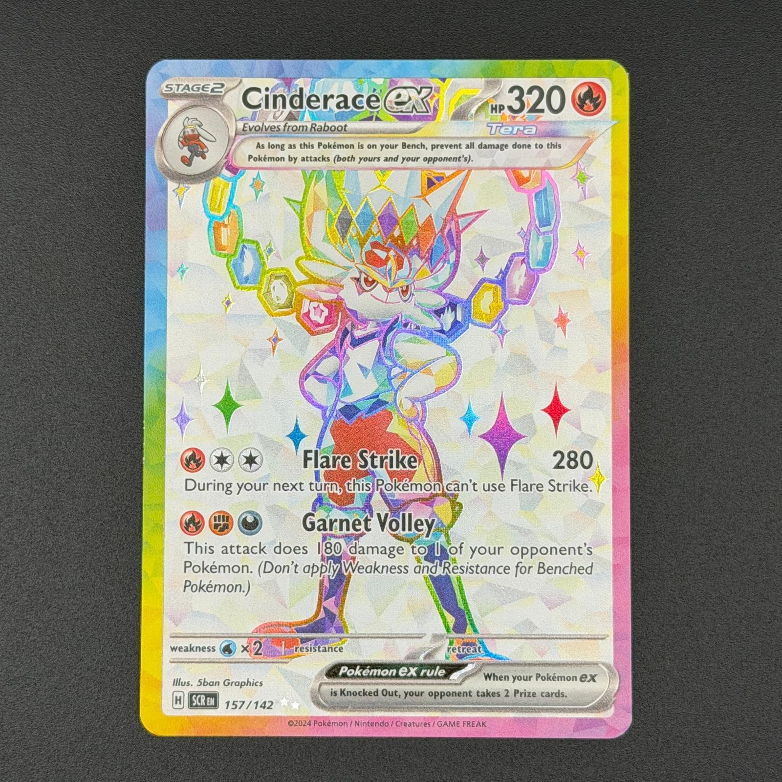 Cinderace ex 157/142 Ultra Rare Stellar Crown Pokemon HOLO NM