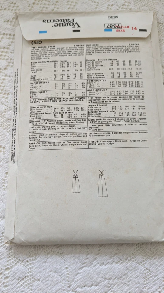 UNCUT VINTAGE VOGUE BIAS CUT EVENING DRESS - Pattern 7387 - Image 2 of 4