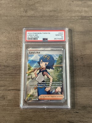 Lana's Aid 207/167 Sv06: Twilight Masquerade Holo