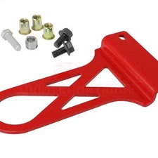 aFe Power Tow Hook Front Control PFADT for Chevrolet Corvette (C5) 1997-2004