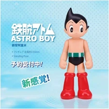 HUNG HING TOYS HHTOYS Astro Boy Stand Open Eyes Black Pants PVC Sofubi H13.5CM