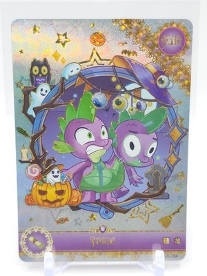 My Little Pony Kayou SGR Trading Card - Spike - YH-SGR-034