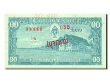 [#80958] Banknote, Lao, 10 Kip, 1957, UNC