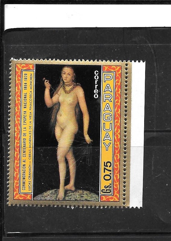 PARAGUAY 1970'S STANDING NUDE WOMAN MNH XF MINT OLD VINTAGE SINGLE TOPICAL STAMP
