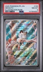 2025 POKEMON PFL EN-PHANTASMAL FLAMES ILLUSTRATION RARE #106 MEOWTH PSA 8