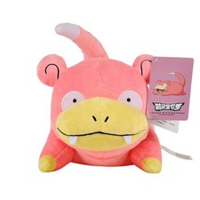 Slowpoke 25CM Plush Doll Figure Toy