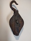 Vintage All Metal Block & Tackle Double Pulley with fixed hook mount — photo 1